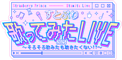 ロゴ